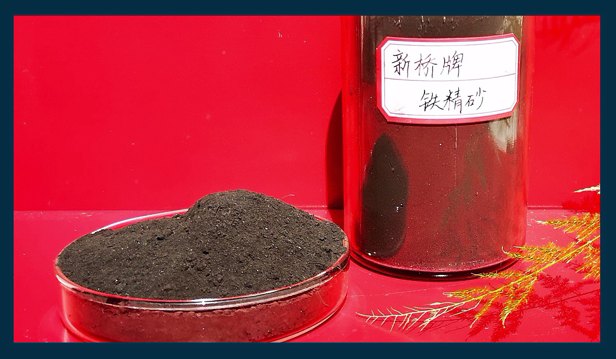 首页- 南宫NG28国际集团官方网站