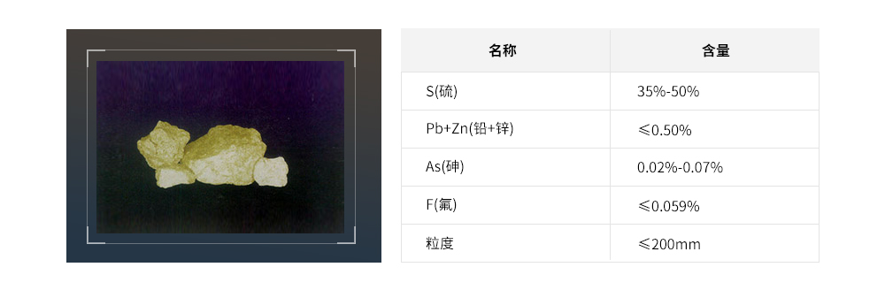 首页- 南宫NG28国际集团官方网站