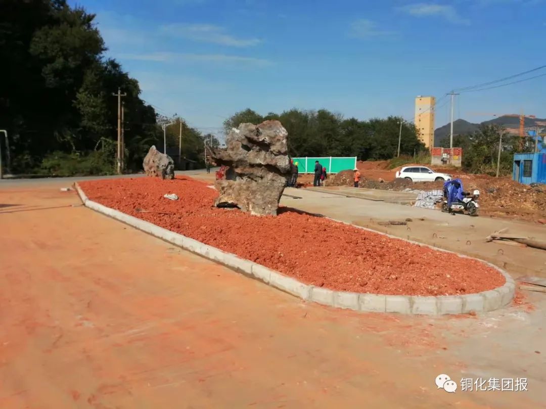 首页- 南宫NG28国际集团官方网站