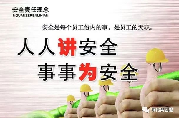 首页- 南宫NG28国际集团官方网站