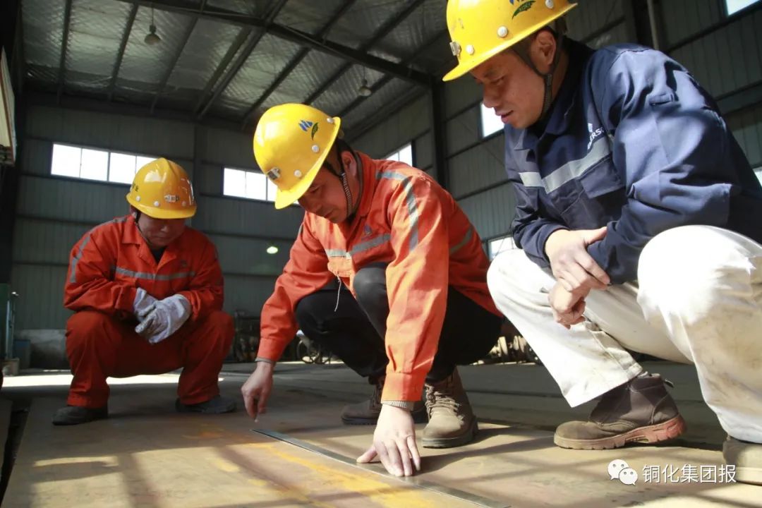 首页- 南宫NG28国际集团官方网站