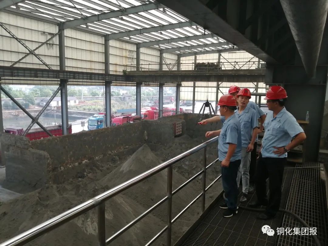 首页- 南宫NG28国际集团官方网站