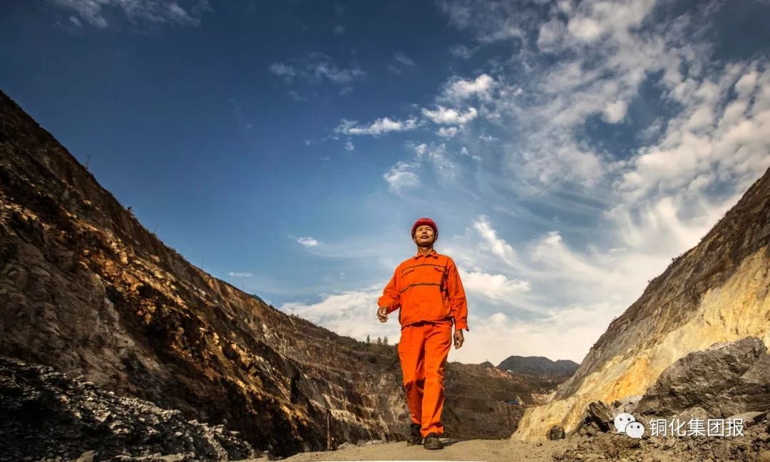 首页- 南宫NG28国际集团官方网站