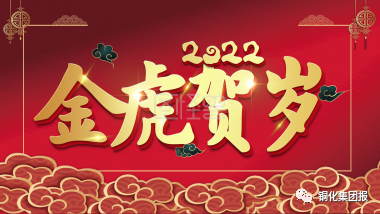 首页- 南宫NG28国际集团官方网站