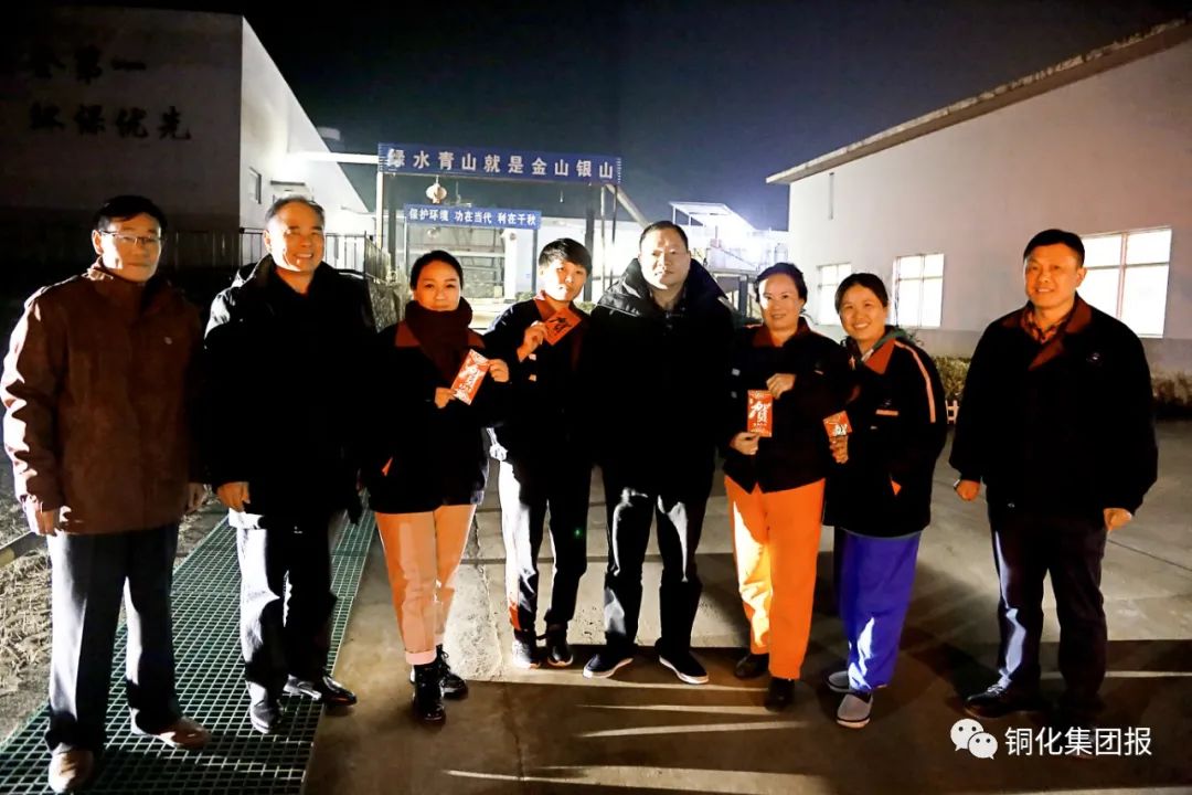 首页- 南宫NG28国际集团官方网站