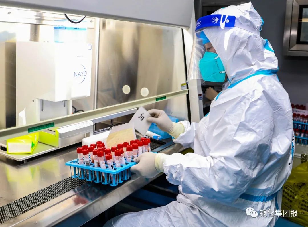 首页- 南宫NG28国际集团官方网站