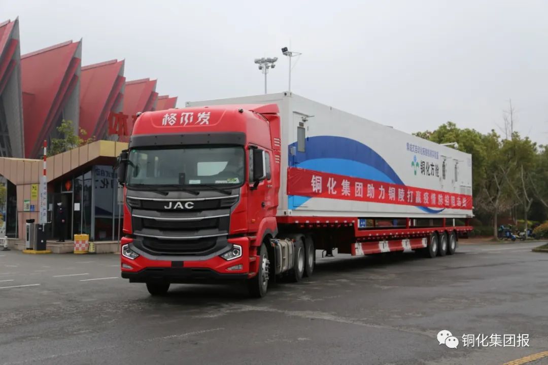 首页- 南宫NG28国际集团官方网站