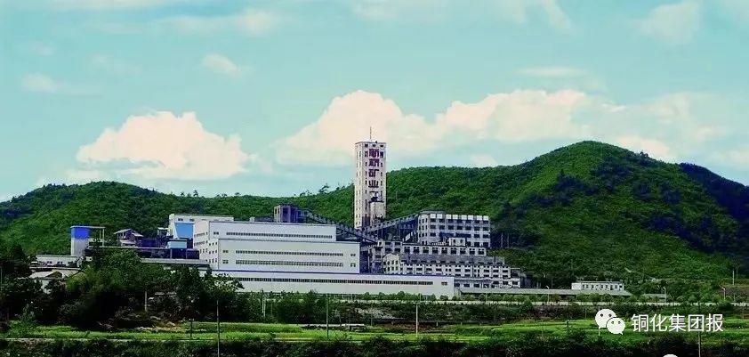 首页- 南宫NG28国际集团官方网站