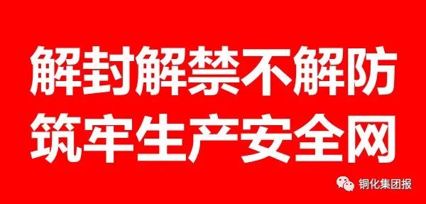 首页- 南宫NG28国际集团官方网站