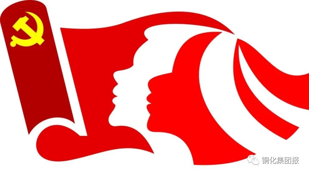 首页- 南宫NG28国际集团官方网站