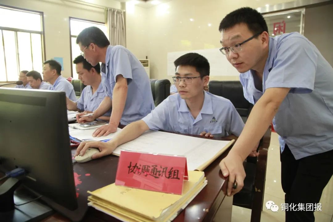 首页- 南宫NG28国际集团官方网站