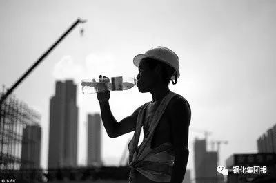 首页- 南宫NG28国际集团官方网站