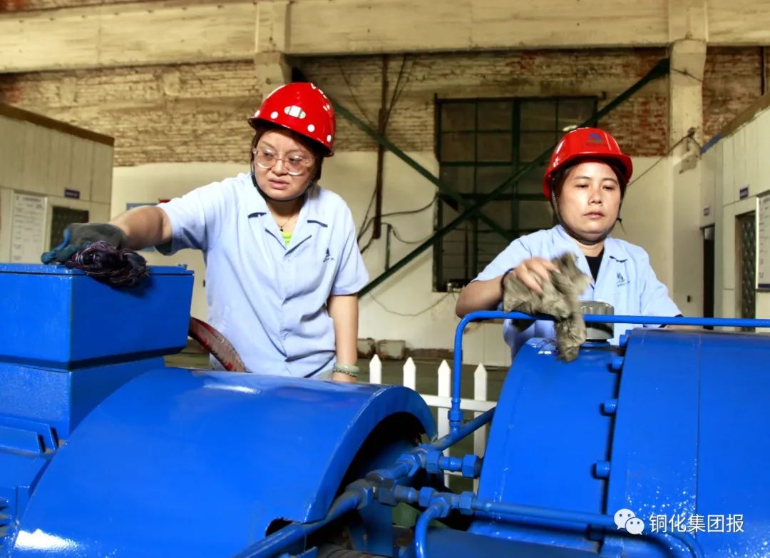 首页- 南宫NG28国际集团官方网站