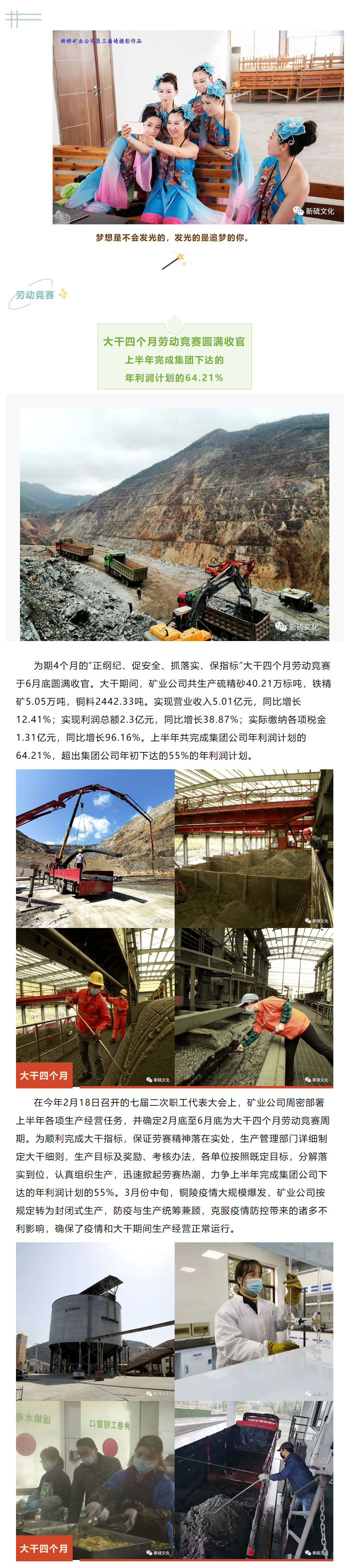 首页- 南宫NG28国际集团官方网站