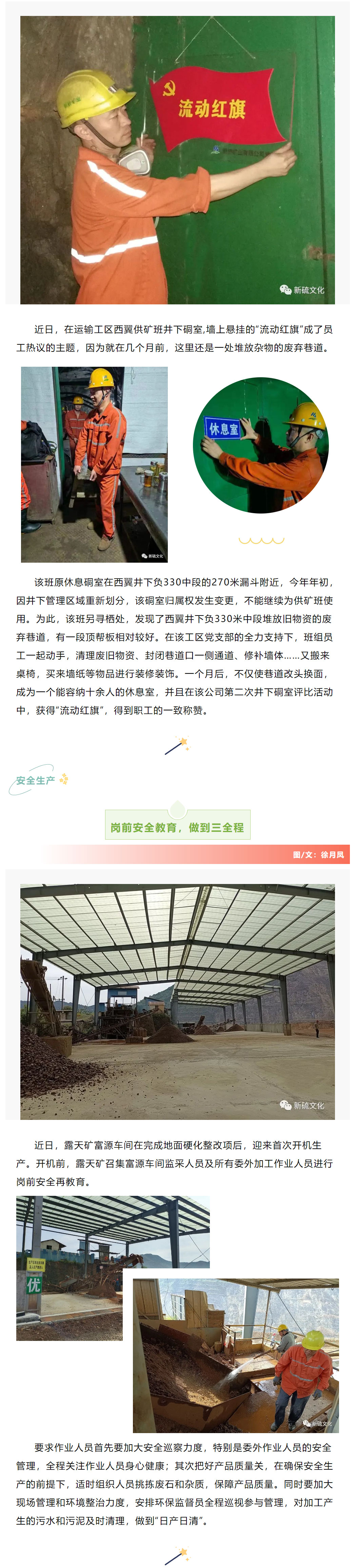 首页- 南宫NG28国际集团官方网站