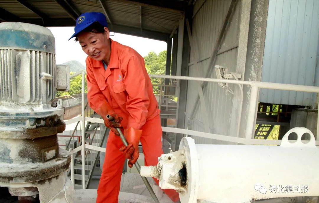 首页- 南宫NG28国际集团官方网站