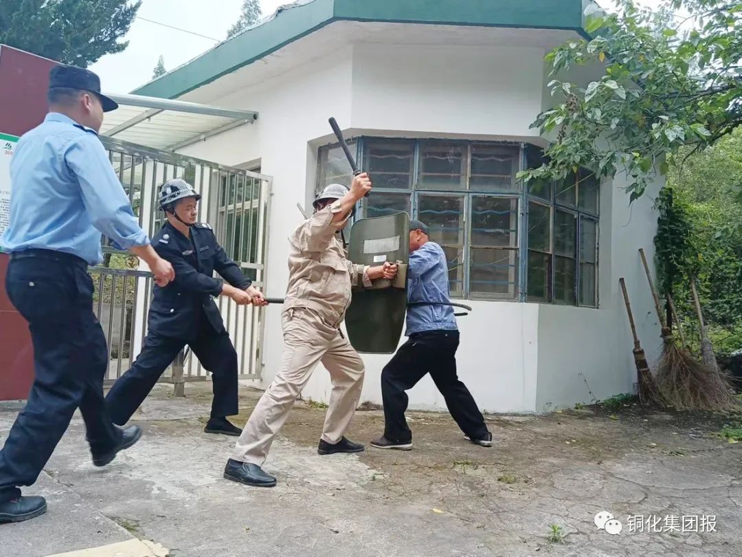 首页- 南宫NG28国际集团官方网站