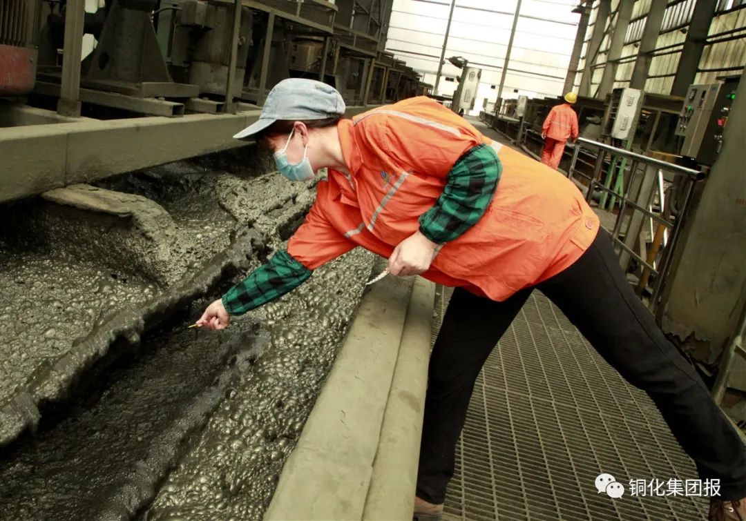 首页- 南宫NG28国际集团官方网站