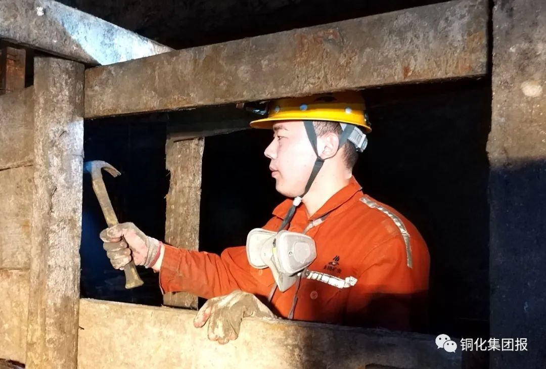 首页- 南宫NG28国际集团官方网站