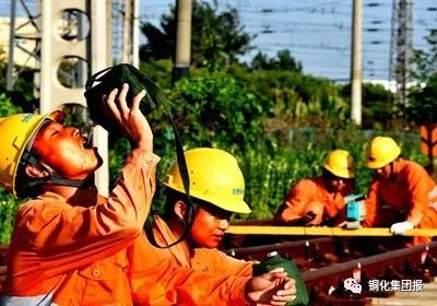 首页- 南宫NG28国际集团官方网站