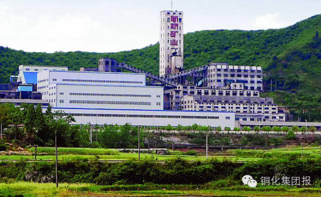 首页- 南宫NG28国际集团官方网站