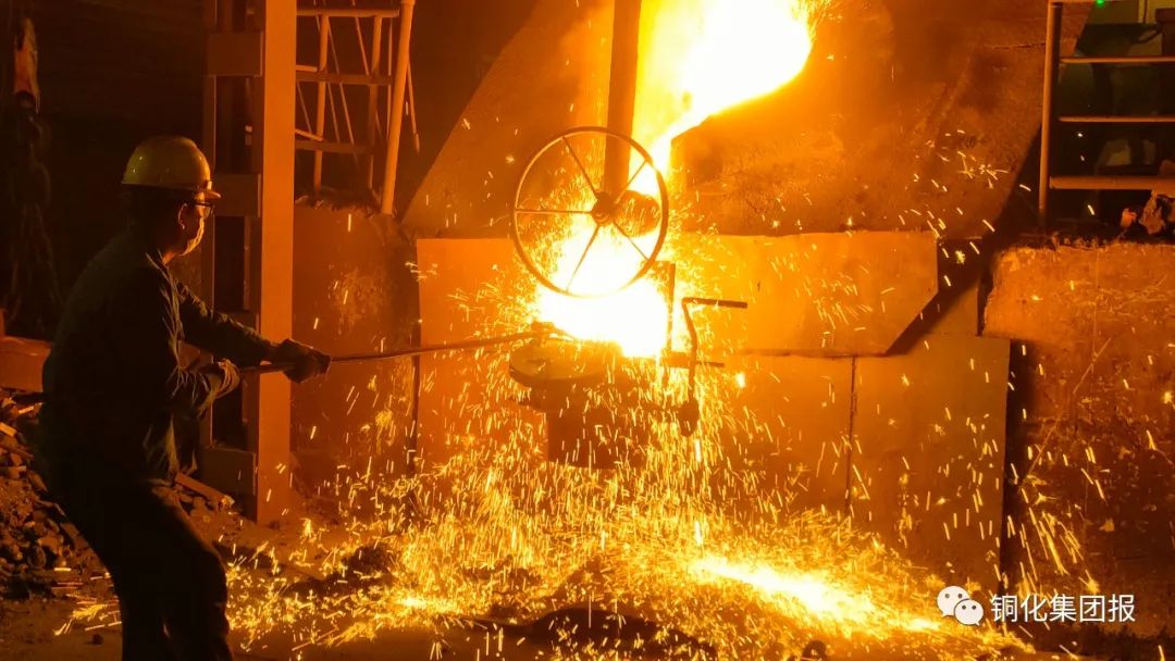 首页- 南宫NG28国际集团官方网站