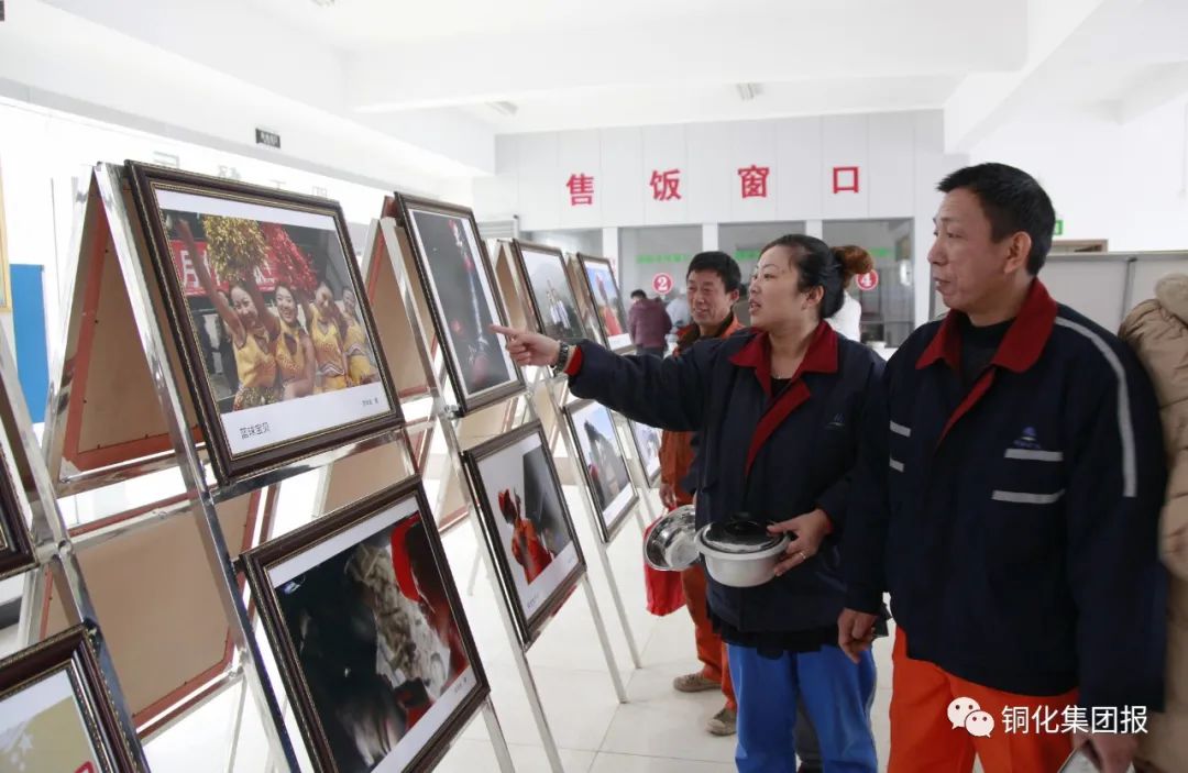 首页- 南宫NG28国际集团官方网站