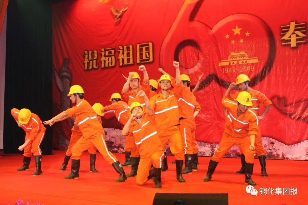 首页- 南宫NG28国际集团官方网站