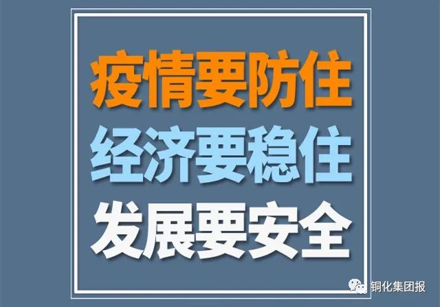 首页- 南宫NG28国际集团官方网站