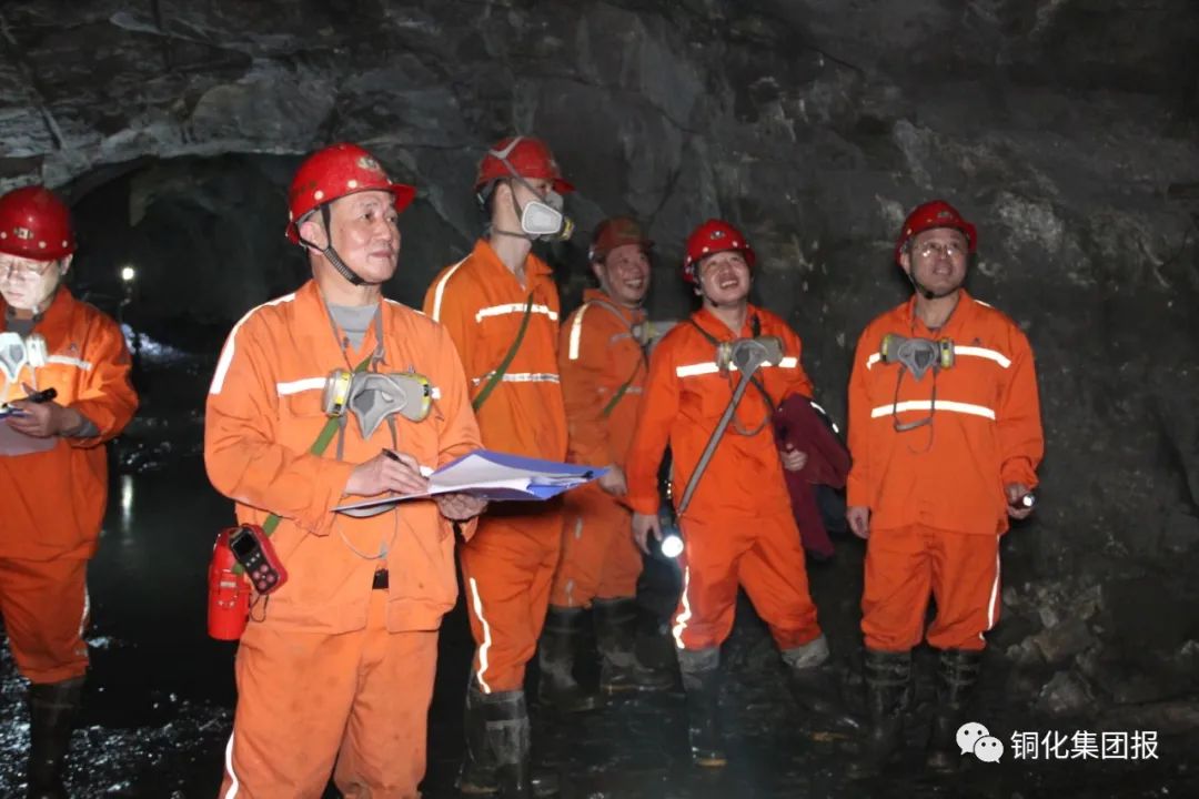 首页- 南宫NG28国际集团官方网站