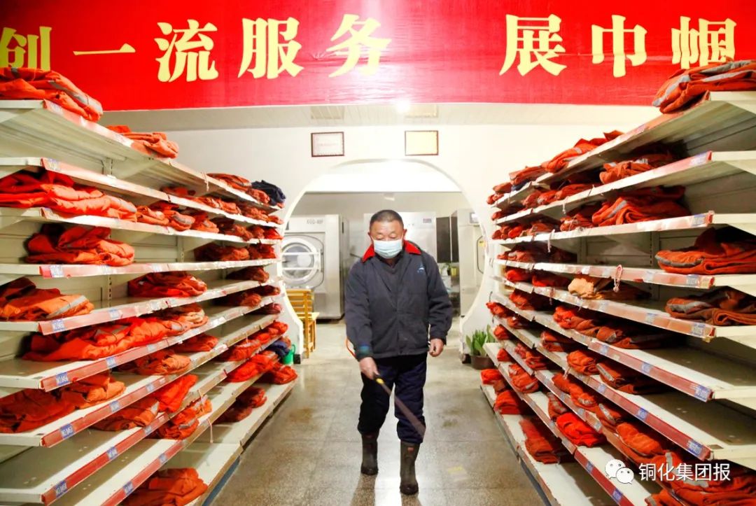 首页- 南宫NG28国际集团官方网站