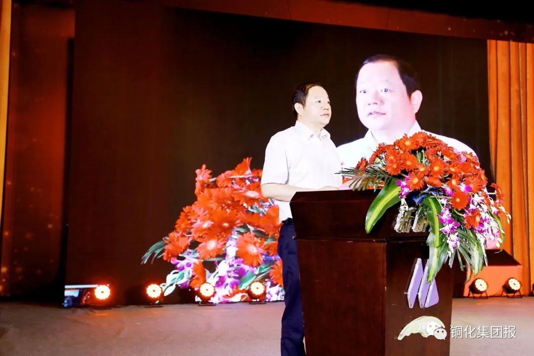 首页- 南宫NG28国际集团官方网站