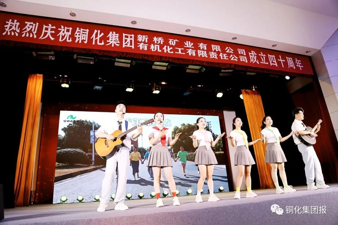 首页- 南宫NG28国际集团官方网站