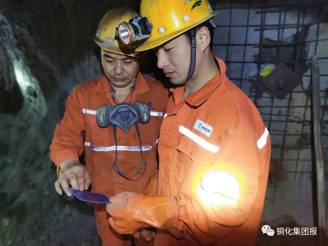 首页- 南宫NG28国际集团官方网站