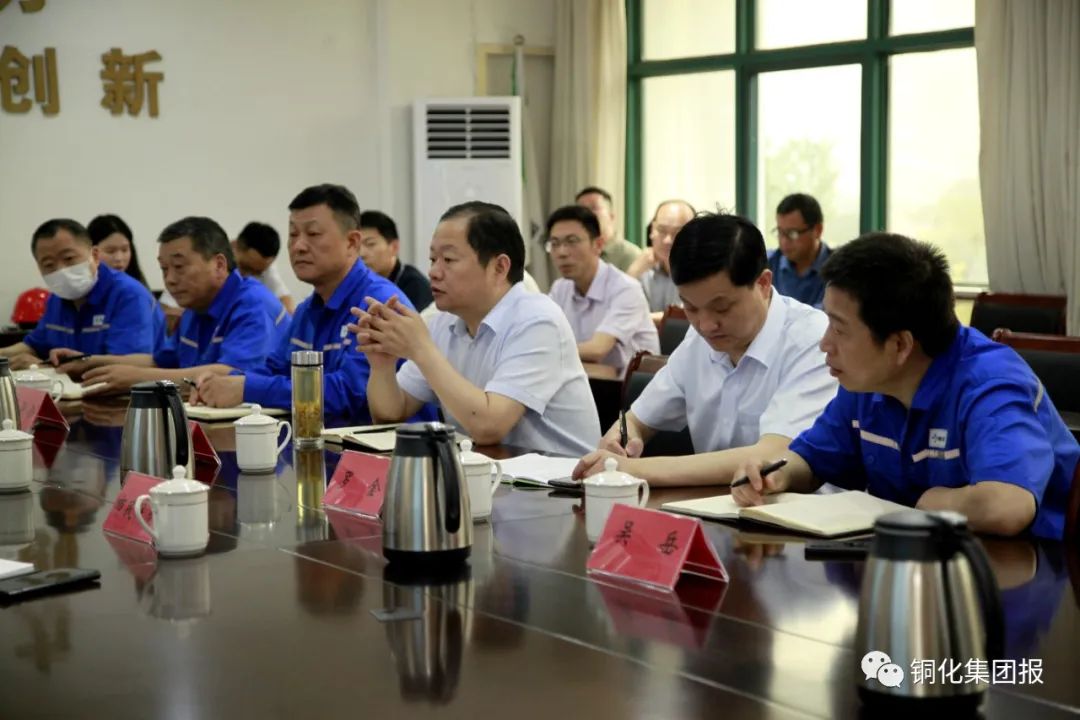 首页- 南宫NG28国际集团官方网站