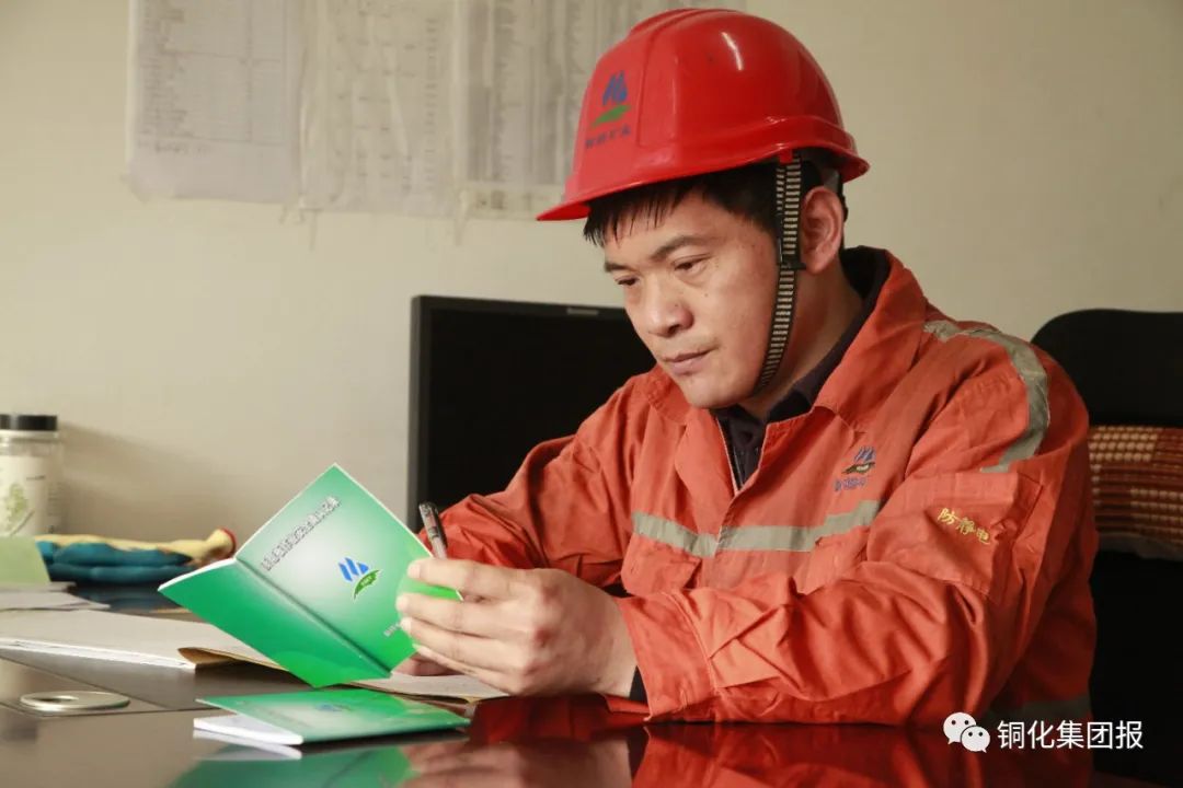 首页- 南宫NG28国际集团官方网站