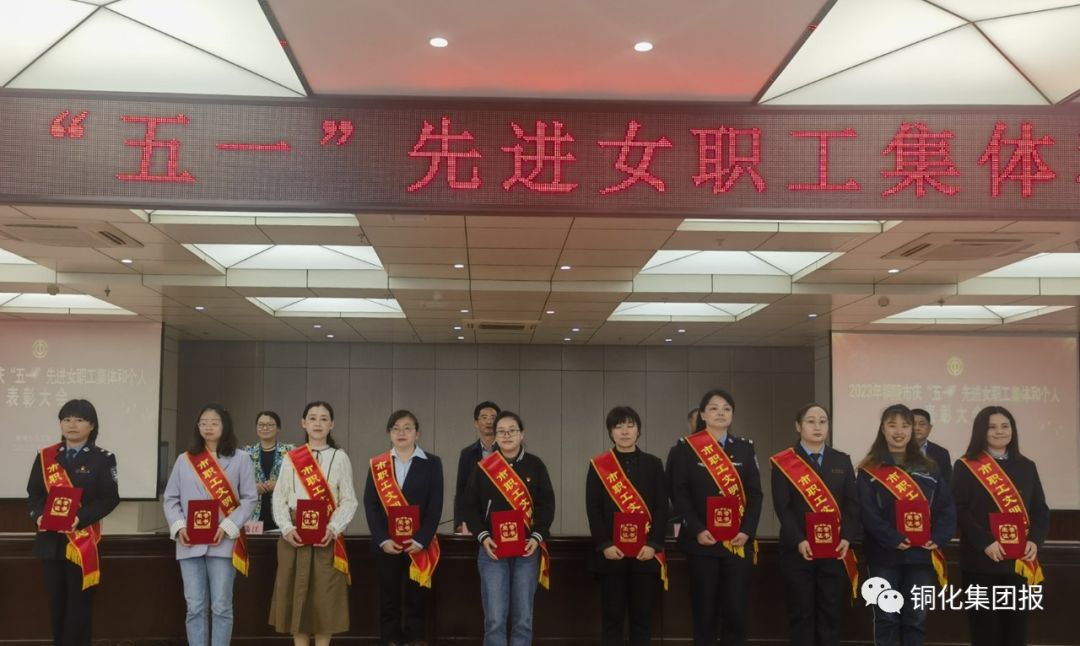 首页- 南宫NG28国际集团官方网站