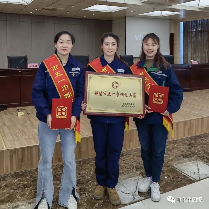 首页- 南宫NG28国际集团官方网站