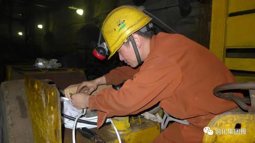 首页- 南宫NG28国际集团官方网站