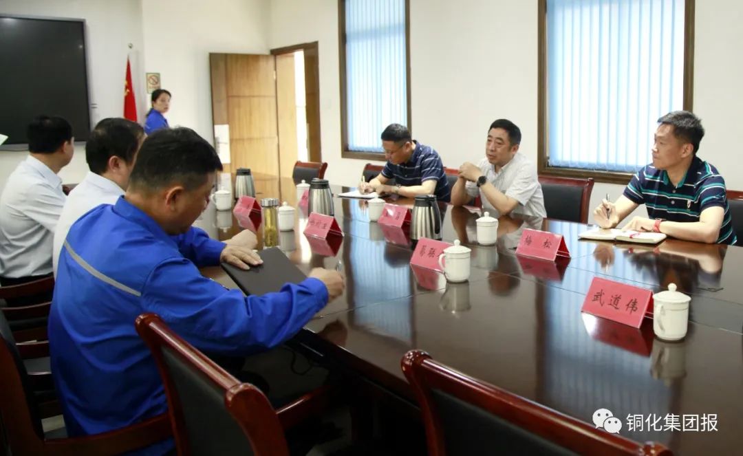 首页- 南宫NG28国际集团官方网站