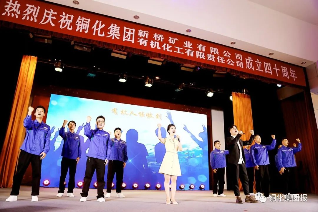 首页- 南宫NG28国际集团官方网站