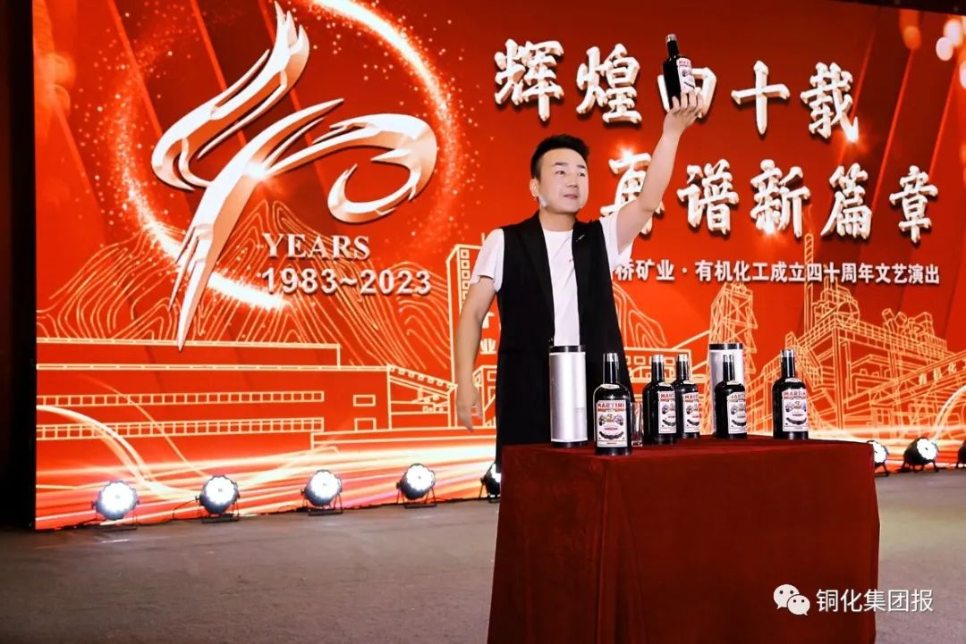 首页- 南宫NG28国际集团官方网站