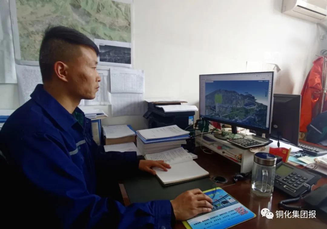 首页- 南宫NG28国际集团官方网站