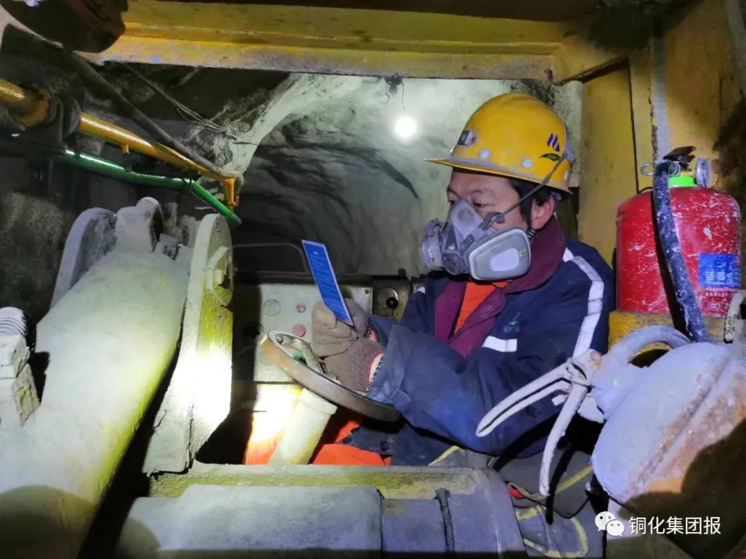 首页- 南宫NG28国际集团官方网站