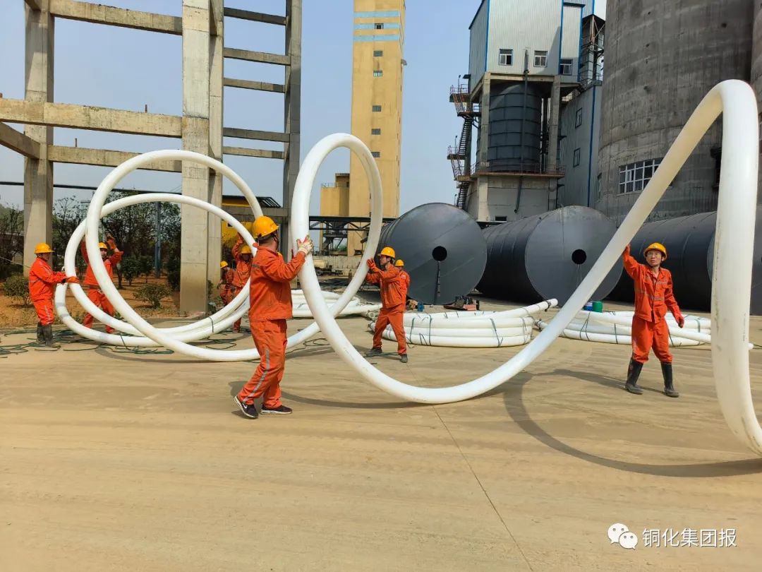 首页- 南宫NG28国际集团官方网站