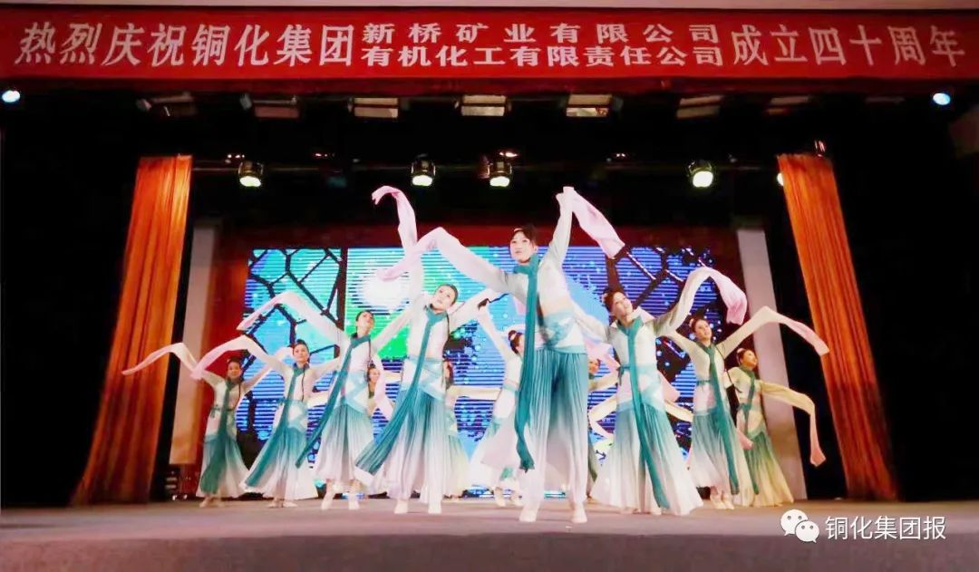 首页- 南宫NG28国际集团官方网站