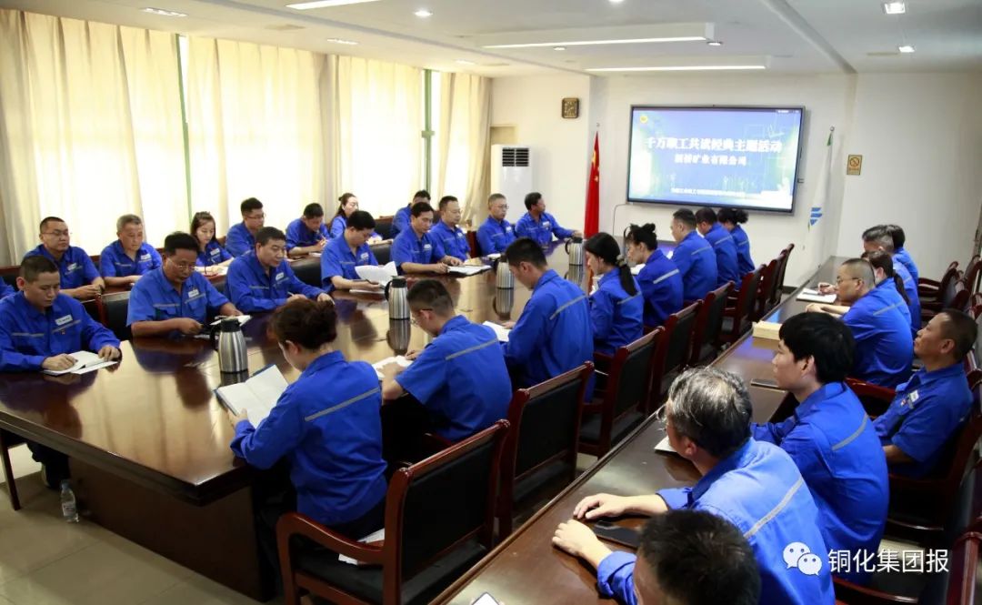 首页- 南宫NG28国际集团官方网站