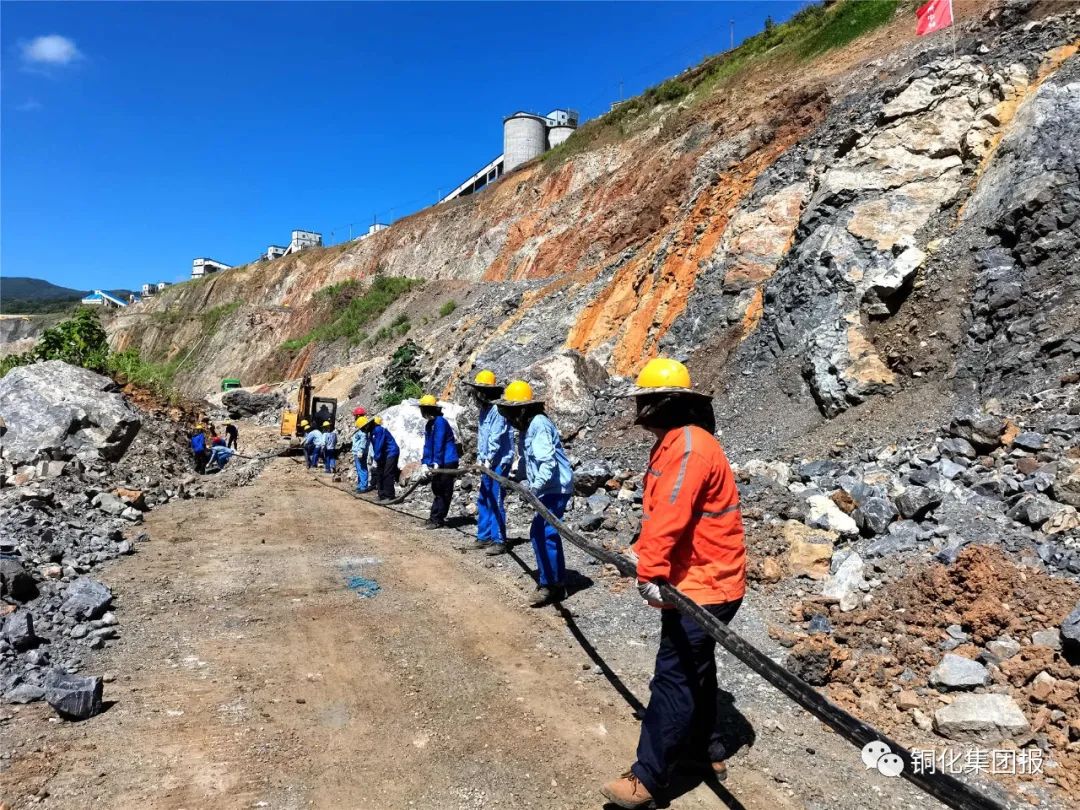 首页- 南宫NG28国际集团官方网站