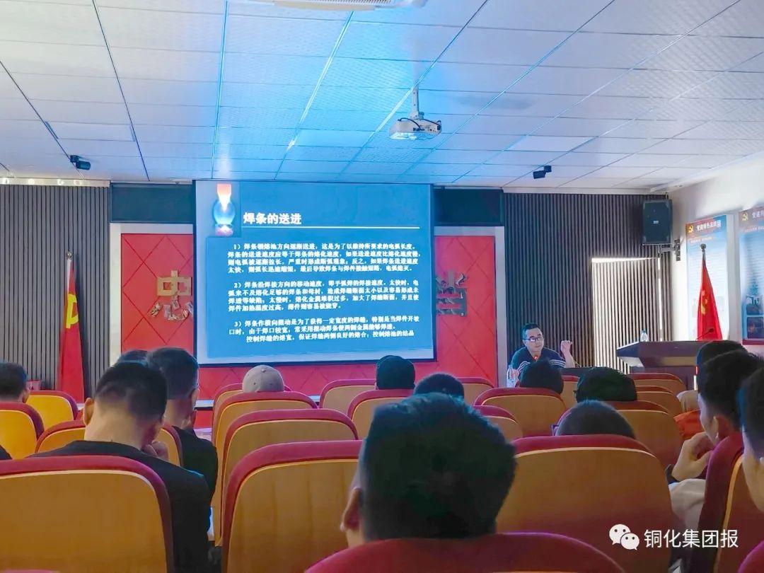 首页- 南宫NG28国际集团官方网站