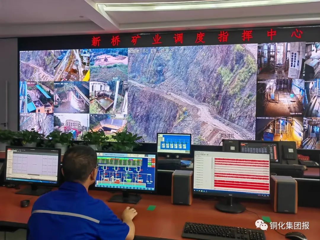 首页- 南宫NG28国际集团官方网站